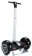 https://storage.alifshop.tj/media/images/alifshop/27459/elektroskuter-segway-mini-a8-chernyy-1732695658324-xs.webp