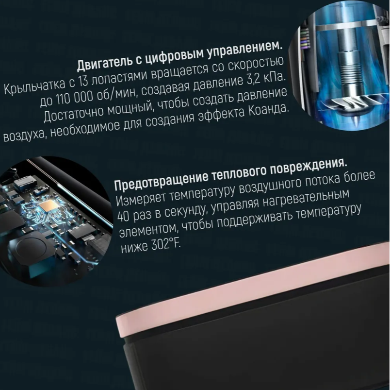 https://storage.alifshop.tj/media/images/alifshop/27602/fen-stayler-dyson-airwrap-complete-long-hs05-bronzovyy-1755848665609.png