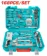 https://storage.alifshop.tj/media/images/alifshop/27769/nabor-instrumentov-total-thkthp21686-168-sht-biryuzovyy-1733294403797-xs.webp
