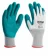https://storage.alifshop.tj/media/images/alifshop/27862/stroitelnye-lateksnye-perchatki-total-tsp13106-xl-1733461651524-xs.webp