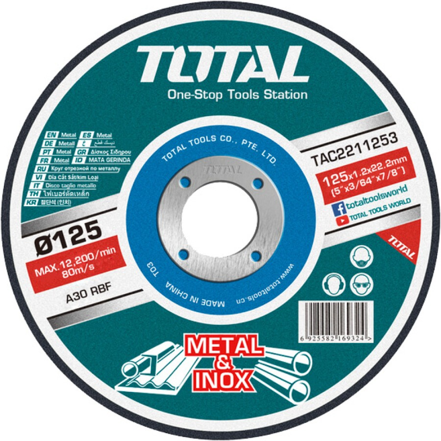https://storage.alifshop.tj/media/images/alifshop/27878/otreznoy-disk-almaznyy-total-tac2211253-125-mm-1733475197622.png