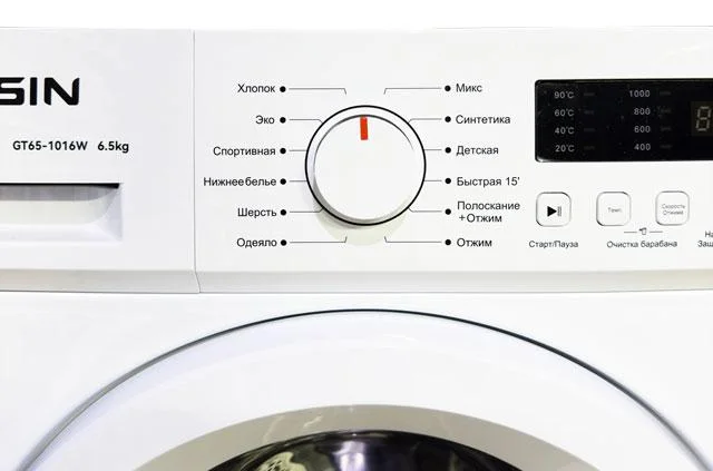 https://storage.alifshop.tj/media/images/alifshop/27949/stiralnaya-mashina-yasin-gt65w-6-5-kg-1733740400934.png