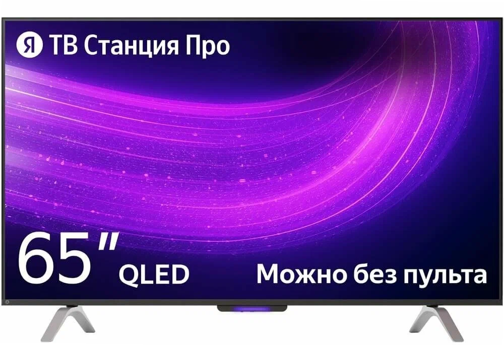https://storage.alifshop.tj/media/images/alifshop/27971/televizor-yandeks-tv-stanciya-pro-65-4k-yndx-00102-chernyy-1733822470239.png