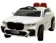 https://storage.alifshop.tj/media/images/alifshop/28018/detskiy-elektromobil-bmw-x8-2-belyy-1733913332615-xs.webp
