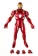 https://storage.alifshop.tj/media/images/alifshop/28052/figurka-igrushka-super-hero-iron-man-mark-45-17sm-1733983966204-xs.webp