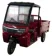 https://storage.alifshop.tj/media/images/alifshop/28064/elektroskuter-s-kabinoy-1500w-krasnyy-1733996591412-xs.webp
