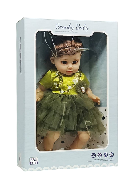 https://storage.alifshop.tj/media/images/alifshop/28076/kukla-pups-sennby-baby-er331-1734007349797.png