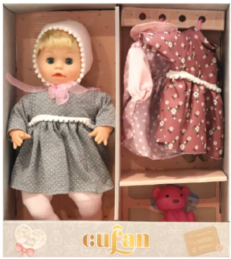 https://storage.alifshop.tj/media/images/alifshop/28081/kukla-cufan-02399b-1734068484434.png