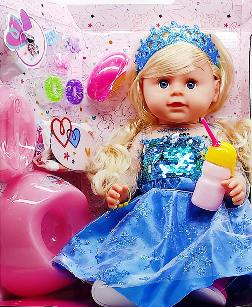 https://storage.alifshop.tj/media/images/alifshop/28086/kukla-yala-baby-bls0071-nabor-1734074081690.png