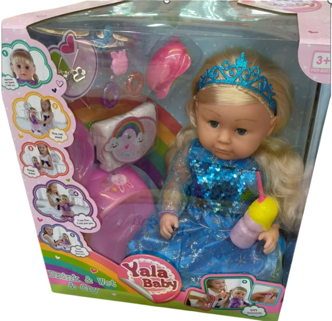 https://storage.alifshop.tj/media/images/alifshop/28086/kukla-yala-baby-bls0071-nabor-1734074084027.png