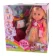 https://storage.alifshop.tj/media/images/alifshop/28087/kukla-yala-baby-bls008h-nabor-1734079090058-xs.webp