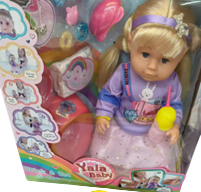 https://storage.alifshop.tj/media/images/alifshop/28088/kukla-yala-baby-bls008-1-nabor-1734080270804.png