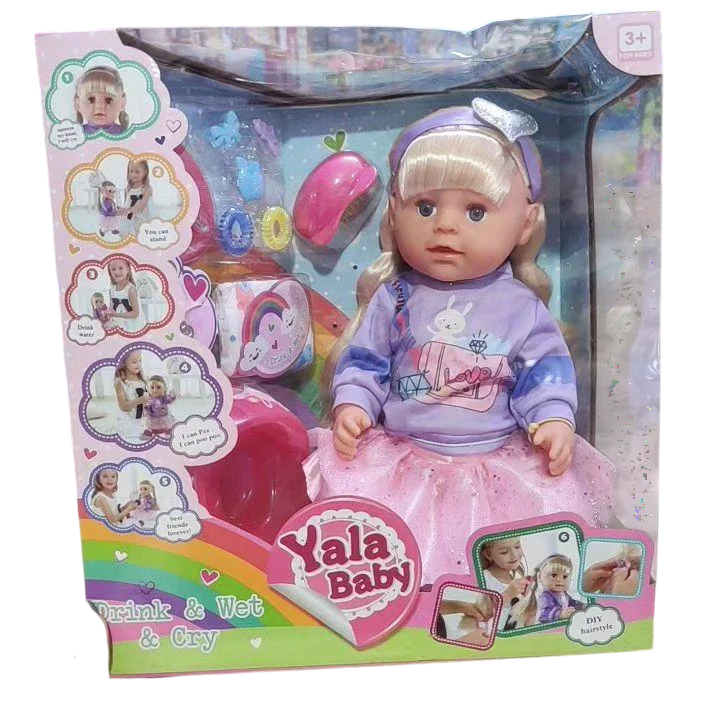 https://storage.alifshop.tj/media/images/alifshop/28088/kukla-yala-baby-bls008-1-nabor-1734080354553.png
