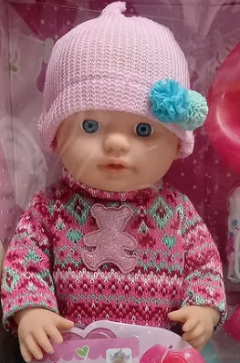 https://storage.alifshop.tj/media/images/alifshop/28089/kukla-yala-baby-yl1969a-nabor-1734081620802.png