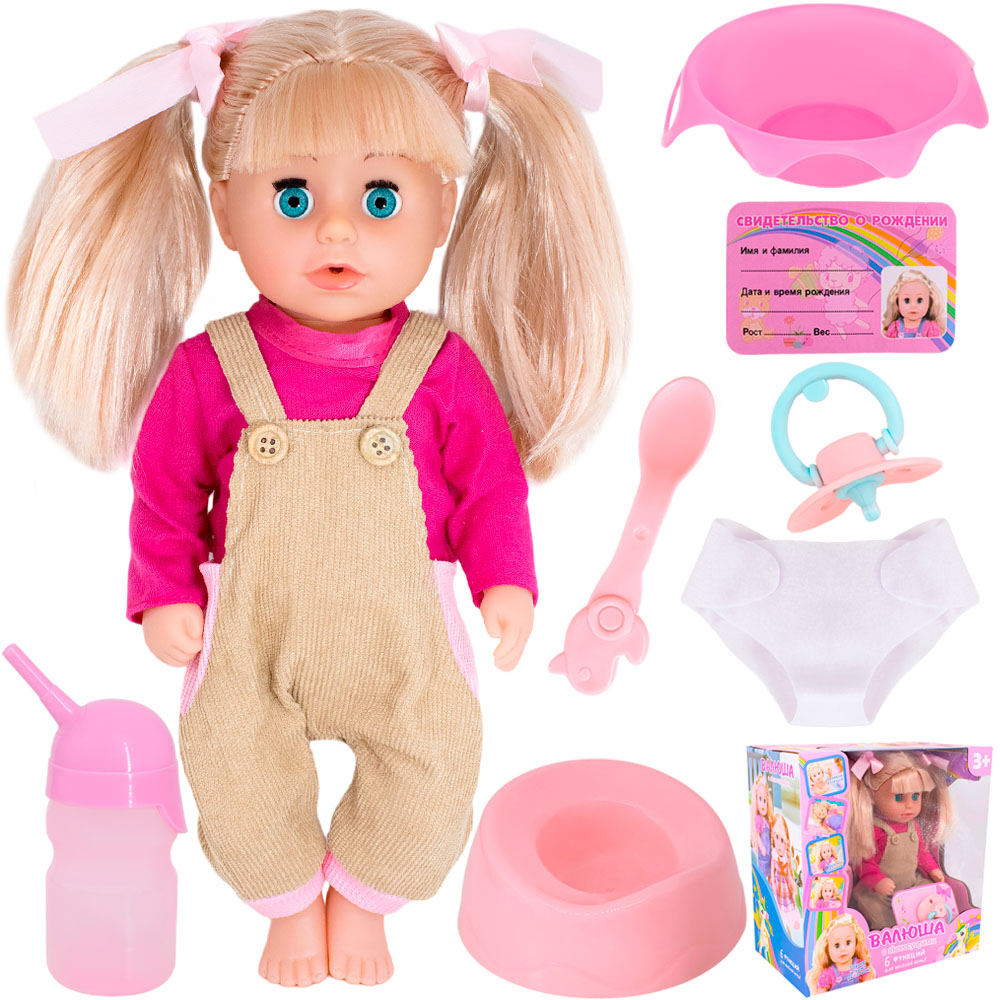 https://storage.alifshop.tj/media/images/alifshop/28096/kukla-valyusha-r322015-nabor-1734085955253.png