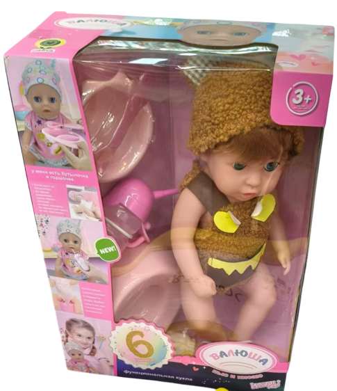 https://storage.alifshop.tj/media/images/alifshop/28100/kukla-valyusha-r321007c-nabor-1734087447874.png