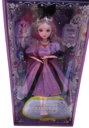 https://storage.alifshop.tj/media/images/alifshop/28129/kukla-cute-rabbit-princess-1107-1734332507268.png