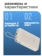 https://storage.alifshop.tj/media/images/alifshop/28137/vneshniy-akkumulyator-xiaomi-33w-power-bank-pb2030mi-20000mah-bezhevyy-1757595050513-xs.webp