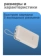 https://storage.alifshop.tj/media/images/alifshop/28137/vneshniy-akkumulyator-xiaomi-33w-power-bank-pb2030mi-20000mah-bezhevyy-1757595051842-xs.webp