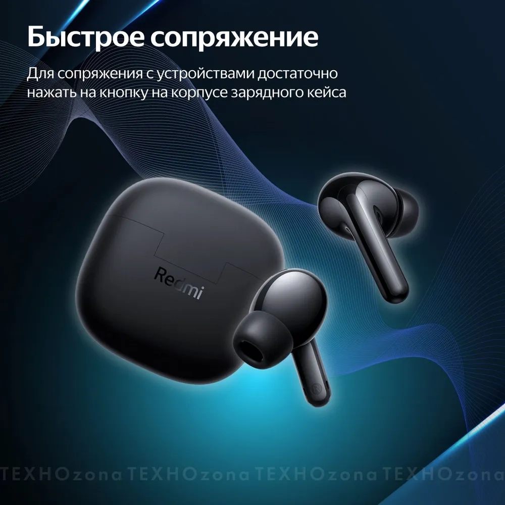 https://storage.alifshop.tj/media/images/alifshop/28140/besprovodnye-tws-naushniki-redmi-buds-6-lite-chernyy-1756191126691.webp