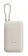 https://storage.alifshop.tj/media/images/alifshop/28141/vneshniy-akkumulyator-xiaomi-22-5w-power-bank-p15zm-10000mah-bezhevyy-406-1734342728204-xs.webp