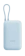 https://storage.alifshop.tj/media/images/alifshop/28142/vneshniy-akkumulyator-xiaomi-22-5w-power-bank-p15zm-10000mah-goluboy-1757595539330-xs.webp