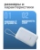 https://storage.alifshop.tj/media/images/alifshop/28142/vneshniy-akkumulyator-xiaomi-22-5w-power-bank-p15zm-10000mah-goluboy-1757595542294-xs.webp