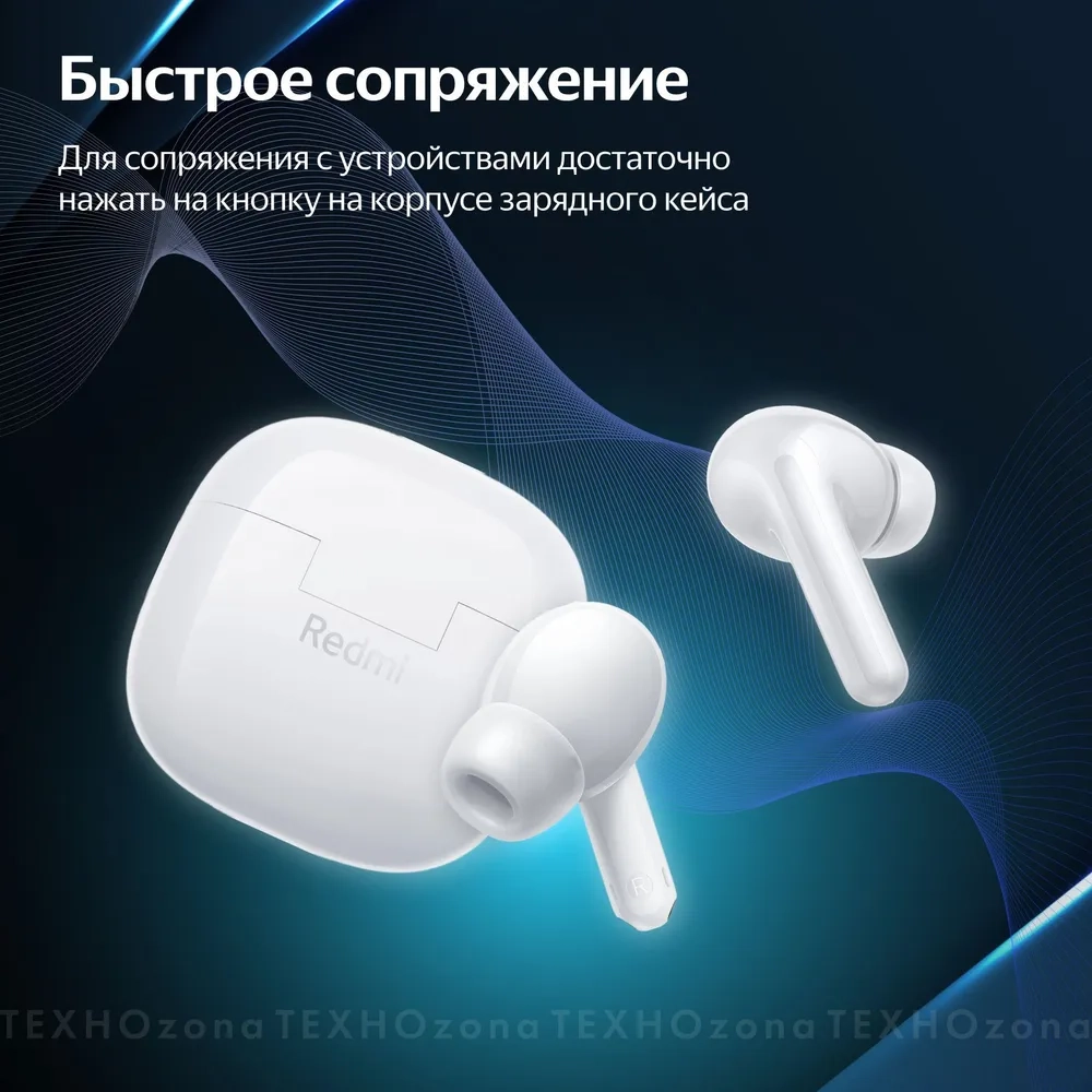 https://storage.alifshop.tj/media/images/alifshop/28146/besprovodnye-tws-naushniki-redmi-buds-6-lite-belyy-1756191082589.webp