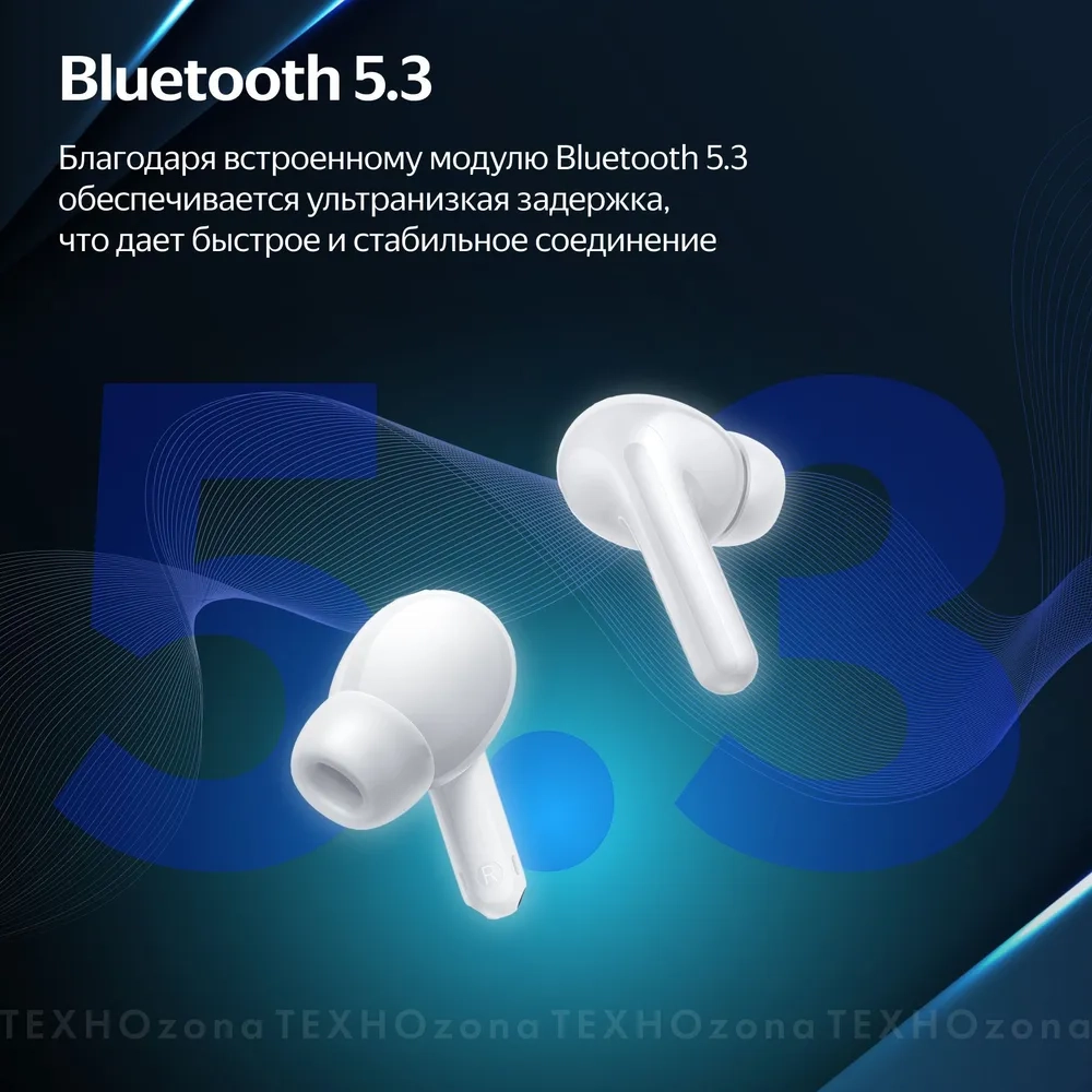 https://storage.alifshop.tj/media/images/alifshop/28146/besprovodnye-tws-naushniki-redmi-buds-6-lite-belyy-1756191084390.webp