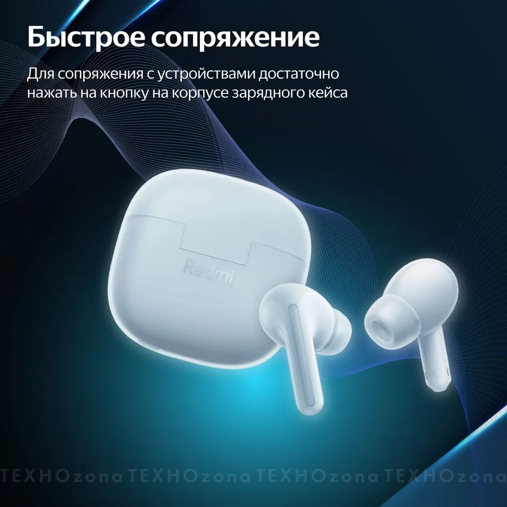 https://storage.alifshop.tj/media/images/alifshop/28147/besprovodnye-tws-naushniki-redmi-buds-6-lite-goluboy-1756191049070.webp