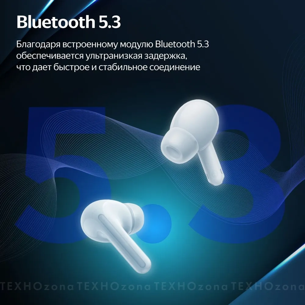 https://storage.alifshop.tj/media/images/alifshop/28147/besprovodnye-tws-naushniki-redmi-buds-6-lite-goluboy-1756191052504.webp