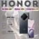 https://storage.alifshop.tj/media/images/alifshop/28150/honor-x9c-5g-8-256-gb-chernyy-1752949079608-xs.webp
