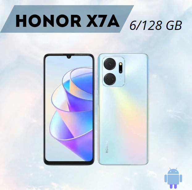 https://storage.alifshop.tj/media/images/alifshop/28155/honor-x7a-6-128-gb-titanovoe-serebro-1753521863307.png