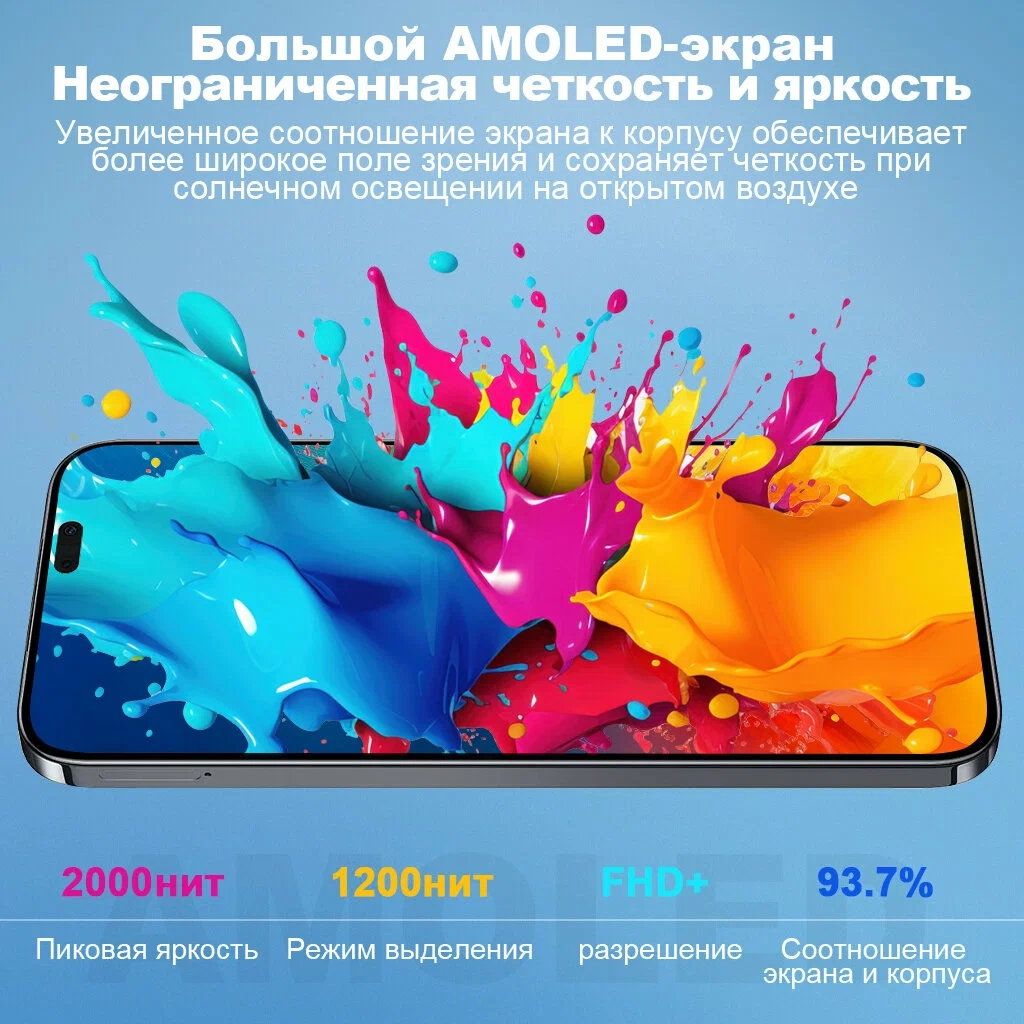 https://storage.alifshop.tj/media/images/alifshop/28156/honor-200-lite-5g-8-256-gb-chernyy-1752482330863.webp
