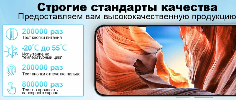 https://storage.alifshop.tj/media/images/alifshop/28156/honor-200-lite-5g-8-256-gb-chernyy-1752482343518.png