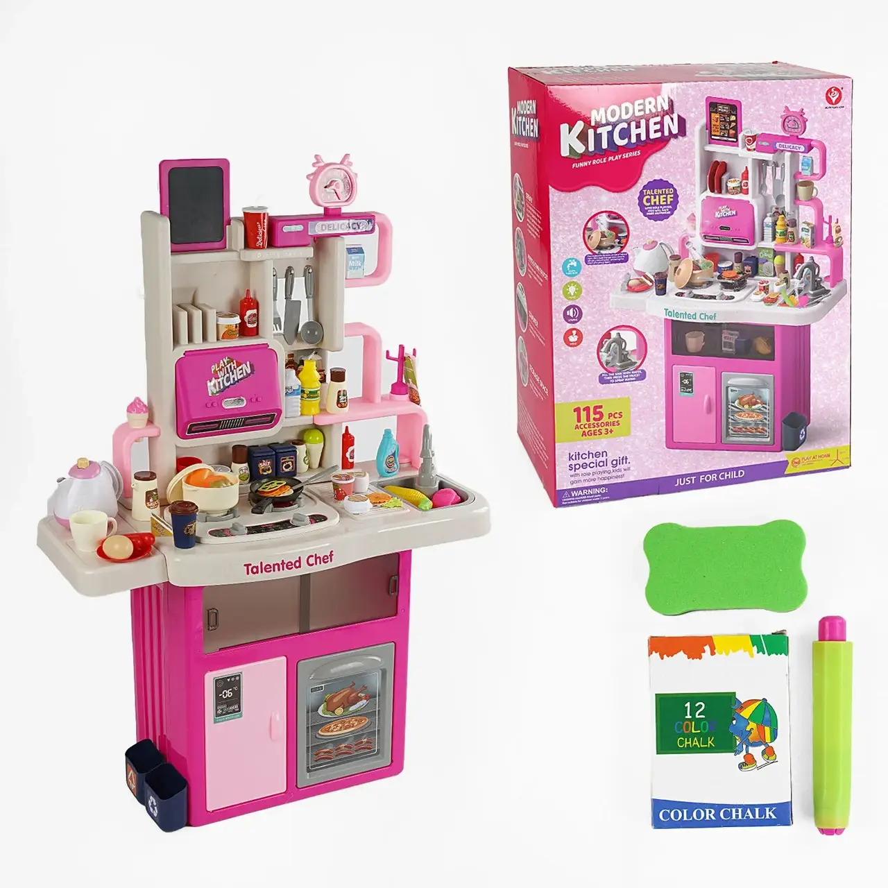 https://storage.alifshop.tj/media/images/alifshop/28160/igrovoy-nabor-kuhonnyy-modern-kitchen-922-179-115-predmetov-1734423870154.png