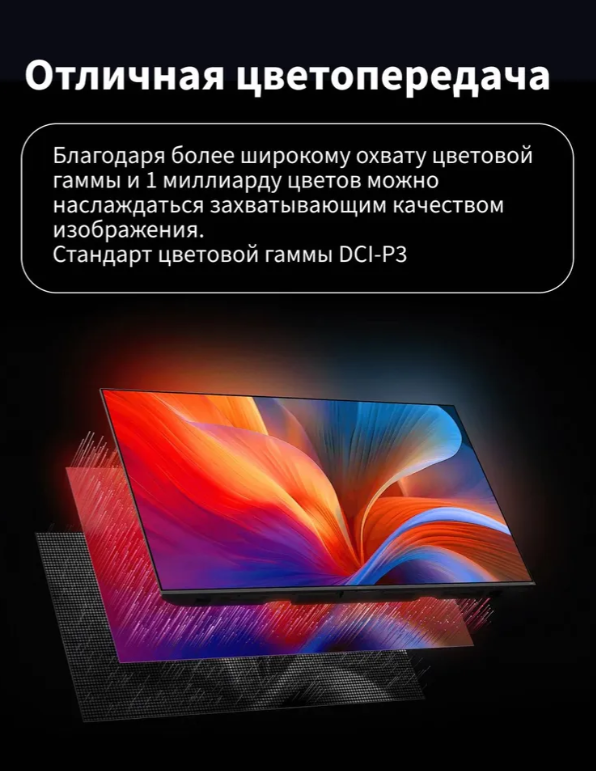 https://storage.alifshop.tj/media/images/alifshop/28173/televizor-xiaomi-tv-a-pro-43-dyuym-chernyy-1752648410685.png