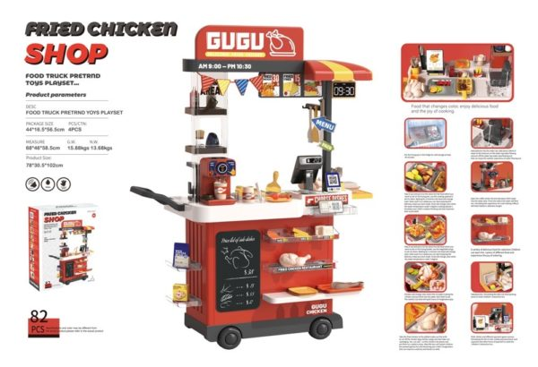 https://storage.alifshop.tj/media/images/alifshop/28180/igrovoy-nabor-telezhka-dlya-fast-fuda-102-sm-fried-chicken-shop-889-283-1734436652635.png