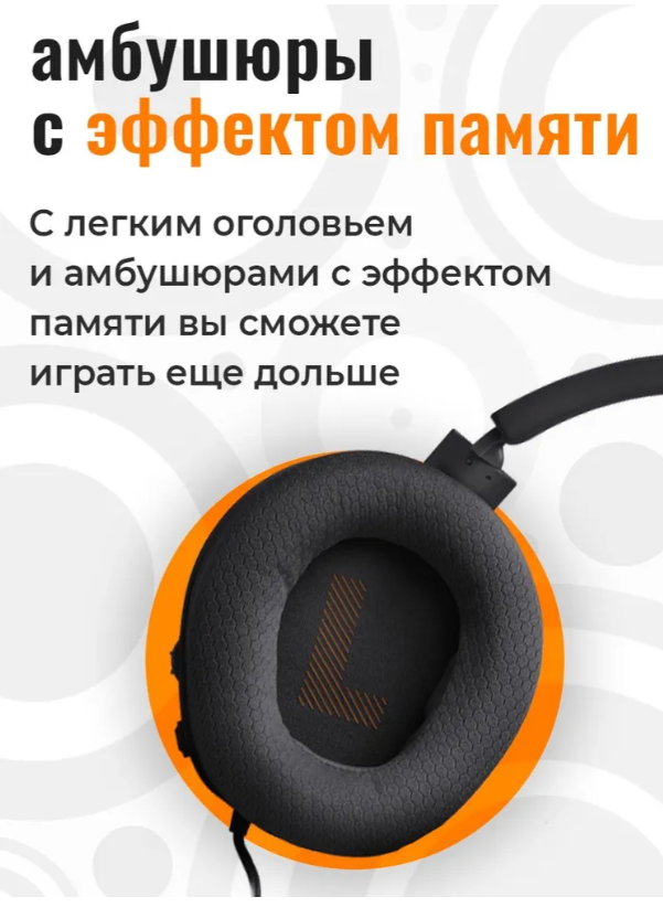 https://storage.alifshop.tj/media/images/alifshop/28187/naushniki-jbl-quantum-100-m2-chernyy-1755874993974.png