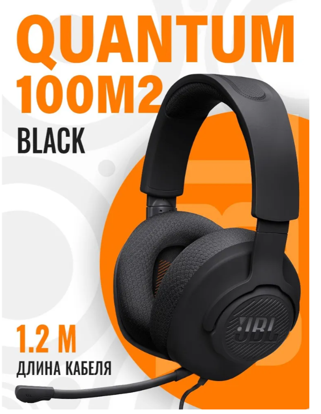 https://storage.alifshop.tj/media/images/alifshop/28187/naushniki-jbl-quantum-100-m2-chernyy-1755874995390.png