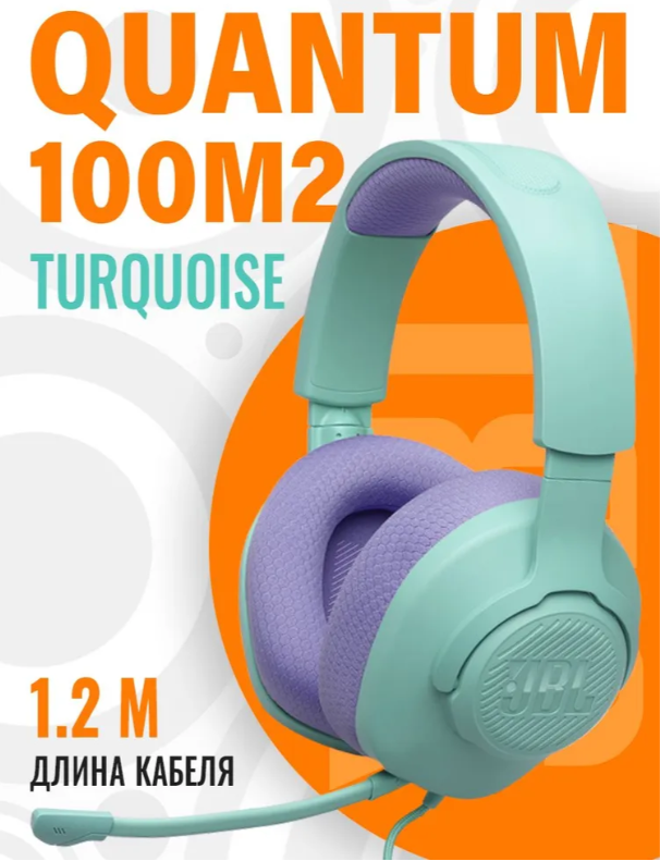 https://storage.alifshop.tj/media/images/alifshop/28193/naushniki-jbl-quantum-100-m2-zelenyy-1755875269090.png