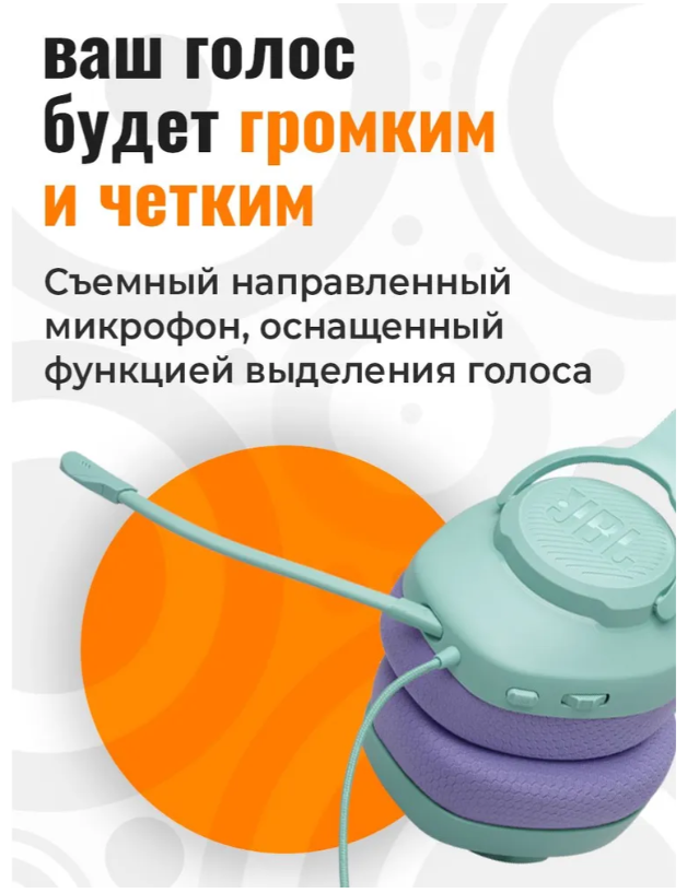 https://storage.alifshop.tj/media/images/alifshop/28193/naushniki-jbl-quantum-100-m2-zelenyy-1755875272171.png