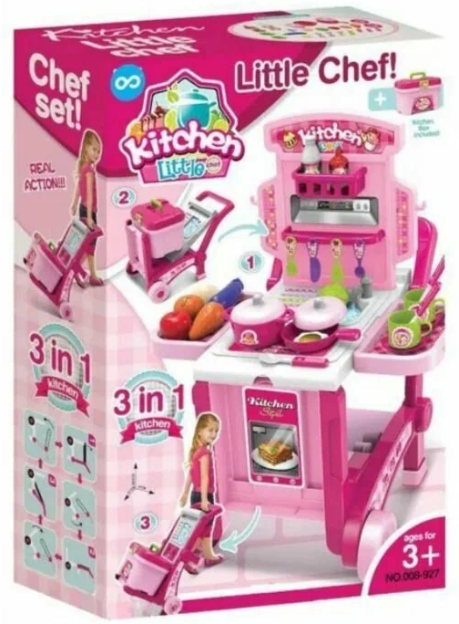 https://storage.alifshop.tj/media/images/alifshop/28201/igrovoy-nabor-kitchen-little-chef-3008-927-3-v-1-1734497226253.png