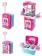 https://storage.alifshop.tj/media/images/alifshop/28217/igrovoy-nabor-love-kitchen-008-951-1734505043024-xs.webp