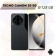 https://storage.alifshop.tj/media/images/alifshop/28280/tecno-camon-30-5g-8-128-gb-chernyy-1755516275850-xs.webp