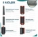 https://storage.alifshop.tj/media/images/alifshop/28362/fen-stayler-dyson-airwrap-complete-long-volumise-hs05-bronzovyy-1755848967413-xs.webp