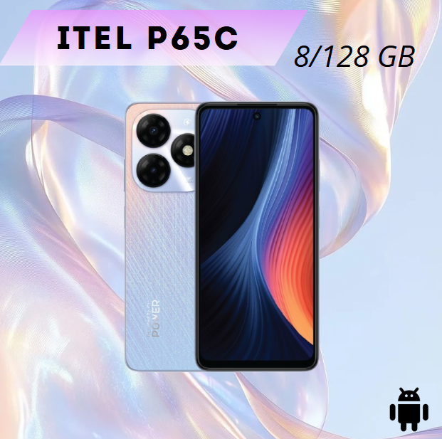 https://storage.alifshop.tj/media/images/alifshop/28385/itel-p65c-8-128-siniy-1754384382945.png