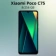 https://storage.alifshop.tj/media/images/alifshop/28393/xiaomi-poco-c75-8-256-gb-chernyy-1753179080248-xs.webp
