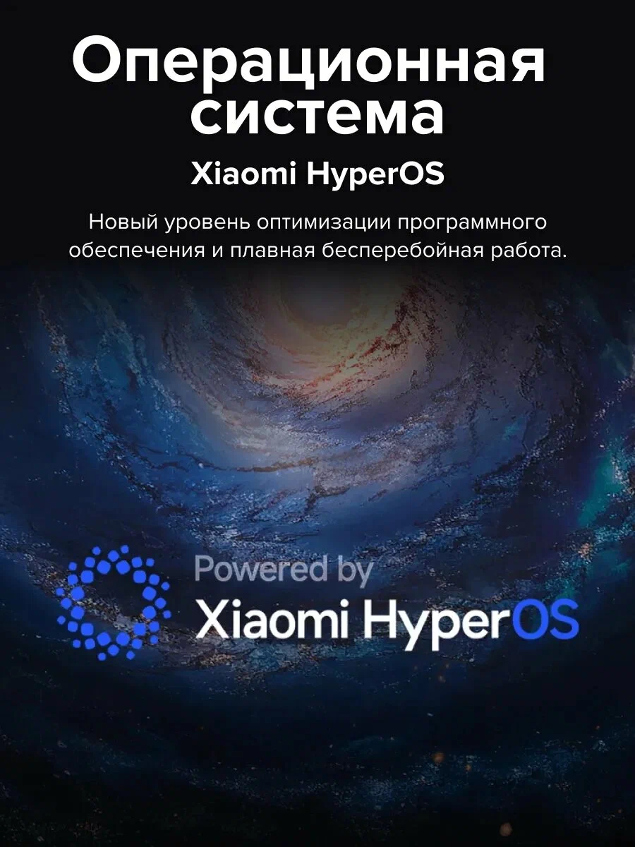 https://storage.alifshop.tj/media/images/alifshop/28393/xiaomi-poco-c75-8-256-gb-chernyy-1753179093127.png