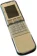 https://storage.alifshop.tj/media/images/alifshop/28395/nokia-8800-edition-bezhevyy-1735023921223-xs.webp